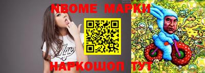 кокаин колумбия Аргун