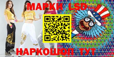кокаин колумбия Донской