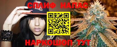 ПСИЛОЦИБИНОВЫЕ ГРИБЫ Дубна
