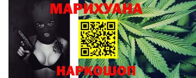 ПСИЛОЦИБИНОВЫЕ ГРИБЫ Дубна