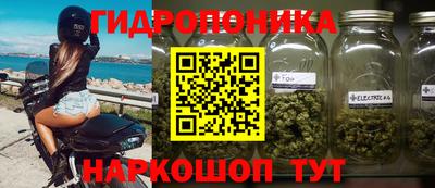 COCAINE Донецк