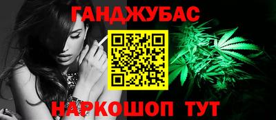 стафф Апрелевка