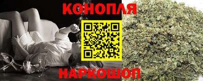 COCAINE Донецк