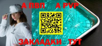 ПСИЛОЦИБИНОВЫЕ ГРИБЫ Дубна