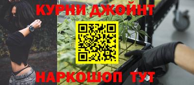 ПСИЛОЦИБИНОВЫЕ ГРИБЫ Дубна