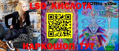 ПСИЛОЦИБИНОВЫЕ ГРИБЫ Дубна