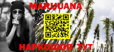 COCAINE Донецк