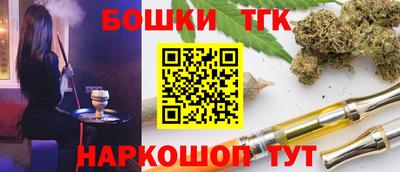 мдпв Апшеронск