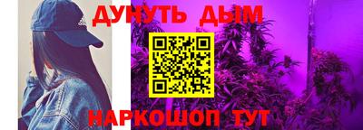 ПСИЛОЦИБИНОВЫЕ ГРИБЫ Дубна
