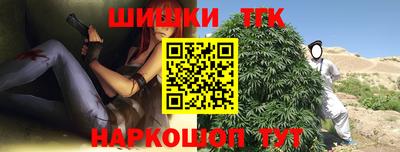 COCAINE Донецк