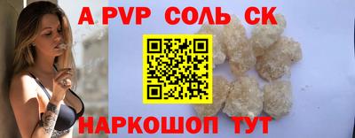 ПСИЛОЦИБИНОВЫЕ ГРИБЫ Дубна