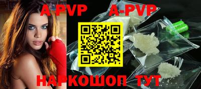 ПСИЛОЦИБИНОВЫЕ ГРИБЫ Дубна
