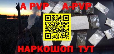 кокаин колумбия Донской