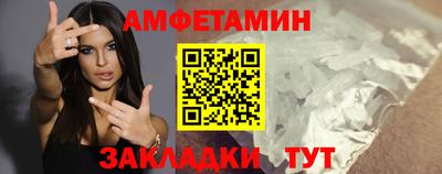 прущая мука Изобильный