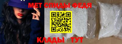 COCAINE Донецк