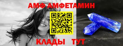 кокаин колумбия Донской