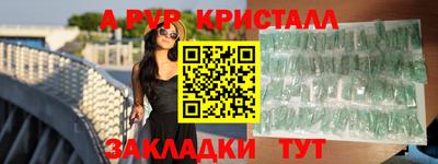 кокаин колумбия Аргун