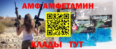 кокаин колумбия Донской