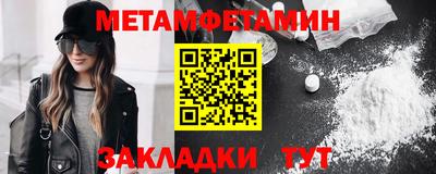 кокаин колумбия Донской