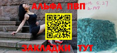 кокаин колумбия Донской