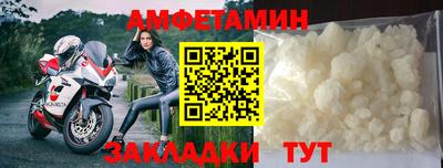 COCAINE Донецк