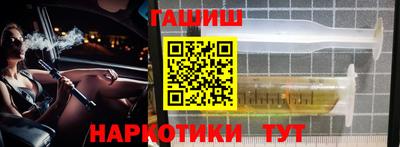 кокаин колумбия Донской