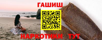 COCAINE Донецк