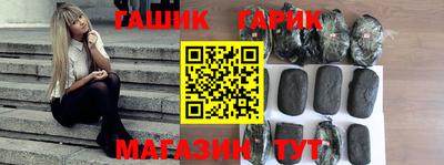 мдпв Апшеронск