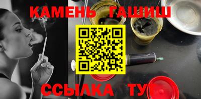 кокаин колумбия Донской