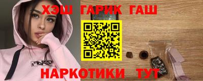 кокаин колумбия Донской