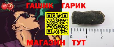 COCAINE Донецк