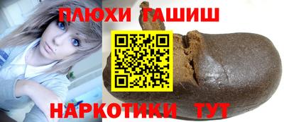 COCAINE Донецк