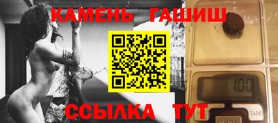 мдпв Апшеронск