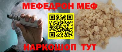 ПСИЛОЦИБИНОВЫЕ ГРИБЫ Дубна