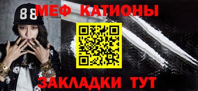 кокаин колумбия Аргун