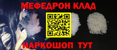 кокаин колумбия Донской