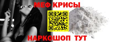 мдпв Апшеронск