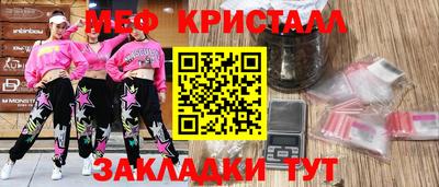 кокаин колумбия Донской