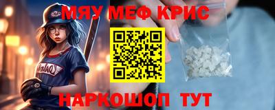 COCAINE Донецк