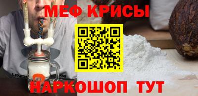 ПСИЛОЦИБИНОВЫЕ ГРИБЫ Дубна