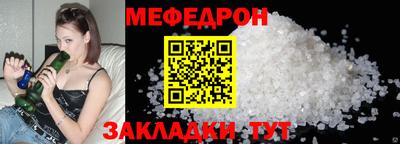 ПСИЛОЦИБИНОВЫЕ ГРИБЫ Дубна