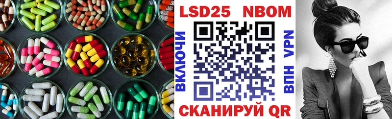 ЛСД экстази ecstasy  Топки 