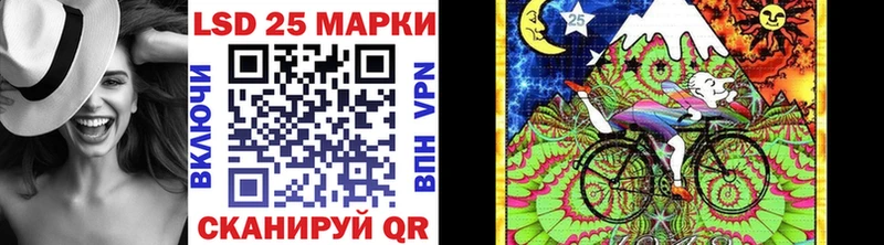 купить  цена  ссылка на мегу онион  Марки NBOMe 1,8мг  Топки 